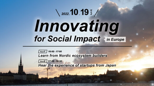 Innovating for Social Impact（English）